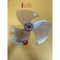 ราคา 901249 ใบพัดลม Hatari ฮาตาริ 16 นิ้ว ใบพลาสติกทนต่อการใช้งาน (25640936464)