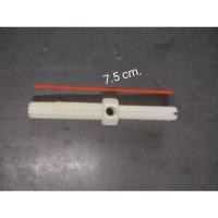 ราคา 900943 แกนกระปุกเฟืองส่าย พัดลม HATARI ฮาตาริ ใช้กับพัดลม 12 18 แกนยาว 7 5cm อะไหล่พัดลม (25450037998)