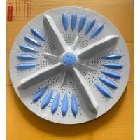 ราคา 901170 ใบปั่นฮิตาชิ Hitachi รู11ร่อง 43cm ใบพัดเครื่องซักผ้า HITACHI ฝาบน (25088117295)