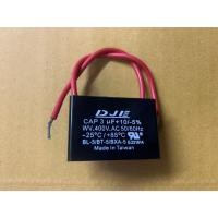 ราคา 9001108 คาปาซิเตอร์พัดลม 3UF 400V เเคปพัดลม (24434325965)