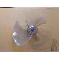 ราคา 901015 ใบพัดลม Mitsubishi 16 นิ้ว มิตซูบิชิ รุ่นใหม่ เบ้ากลมหัวนูน ของแท้ (24115112897)