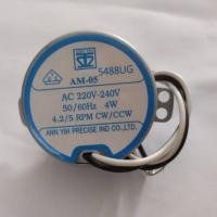 ราคา 900957 มอเตอร์ส่าย พัดลม HATARI ฮาตาริ 16 AM 05 4W 220 240V 50 60Hz 4 2 5 RPM อะไหล่พัดลม (22987394305)