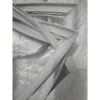 ราคา 900767 ขอบยาง รุ่น SR F215A SGY ชันโย (20558518508)