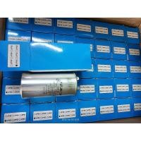 ราคา 900593 คาปาซิเตอร์ใช้กับ แอร์ บ้าน C 30UF 450V (16330980094)