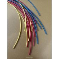 ราคา 900566 ท่อหด สายไฟทุกชนิด หุ้มสายหูฟัง สายชาร์จ ขนาด 03 0 มิล ทนทาน กันน้ำ (15449003078)