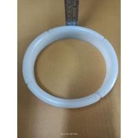 ราคา 900569 ขอบถัง ใหญ่ ตู้สแตนเลส ตู้กดน้ำ ถังน้ำคว่ำ ตู้น้ำดื่ม (14850140044)