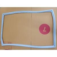 ราคา 900370 ขอบยาง เส้น บน ซันโย รุ่น SR F382 (13209106112)