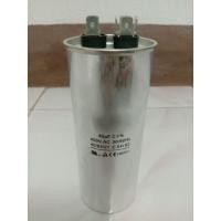 ราคา 900360 คาปาซิเตอร์ คอนเดนเซอร์ คาปาแอร์ แอร์ AC C 80uF 450V 50 60Hz (12908121337)