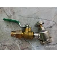 ราคา 900053 หัวก๊อกล้างแอร์ (8217216682)