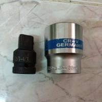 ราคา 900217 ลูกบล็อก ขันเครื่องซักผ้า เบอร์ 38 2 1 4 3 ขันเครื่องซักผ้าได้ทุกยี่ห้อ (7582764389)