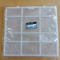 ราคา 900288 ฟิลเตอร์ แอร์ เฮฟวี่ รุ่น RKX437A300 อะไหล่แอร์ (3594777154)