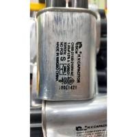 ราคา 900001 คาปาซิเตอร์ C 1 00UF 2100 V คาปา ซิเตอร์ไมโครเวฟ (3379493514)