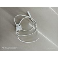 ราคา 900042 เซ็นเซอร์ ตู้เย็น พานา มิตซู ชาร์ป อะไหล่ตู้เย็น (2919207399)