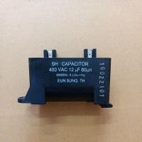 ราคา 900246 คาปา 12UF 400VAC 60uH 50 60Hz X 3 7 แอลจี (11705221228)