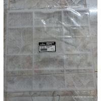 ราคา 900064 ฟิลเตอร์เเอร์ Part No RKX437A001 มิตซู เฮฟวี่ แผ่นกรองฝุ่น (8617679761)