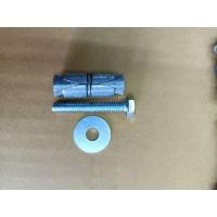 ราคา 900276 น๊อตยึด พุก กำแพง ขาแขวนคอยล์ร้อน 1ตัว เบอร์ 13 (11412760680)