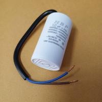 ราคา 900942 คาปาซิเตอร์ 12UF 450V ทรงกลมมีสาย คาปาซิเตอร์เครื่องซักผ้า (23585130947)