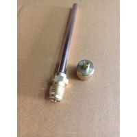 ราคา 900582 วาล์ว ศร เติมน้ำยาแอร์บ้าน (16520587717)