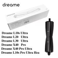 ราคา Dreame L10s Pro Ultra Heat L30 Ultra L20 Ultra L10s Ultra X40 Pro Ultra X40 Pro Original ตัดผม Anti Tangle Roller Brush (43317578591)