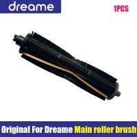 ราคา Original 2nd generation ตัดผม Anti Tangle Roller แปรง dreame L10s Ultra L20 Ultra X10 X20 Pro X30 X30 Pro L30 Ultra X40 (40367586859)
