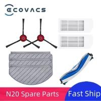 ราคา ECOVACS N20 Pro Plus เครื่องดูดฝุ่นหุ่นยนต์อุปกรณ์เสริมชุดอะไหล่แปรงหลัก ด้าน กรอง เศษผ้าถูพื้น ถุงเก็บฝุ่น (43821605175)