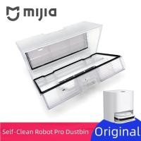 ราคา Mijia Self Clean Robot Pro STYTJ06ZH กล่องฝุ่นสําหรับ Dirt Collection เครื่องดูดฝุ่นหุ่นยนต์อะไหล่ถังขยะ (42618808772)