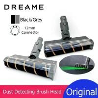 ราคา Original Dreame R10 R20 Hard Floor Brush Unit Assembly แสงสีเขียวสําหรับ V12 V16S T20 T30 เครื่องดูดฝุ่นไร้สายแบบใช้มือถือ (41420288566)