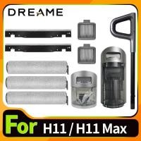 ราคา อุปกรณ์เสริมสําหรับ Dreame H11 H11 Max เครื่องดูดฝุ่นเปียกแห้งถังน้ําแปรงลูกกลิ้งและตัวกรอง HEPA เปลี่ยนชิ้นส่วนถัง (40967471317)