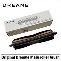 ราคา Original Cutting Hair Anti Tangle Roller Brush Dreame X40 Ultra X40 Por L10s Pro Ultra Heat L30 Ultra L20 Ultra L10s Ultra (40767586857)