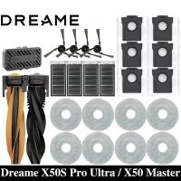 ราคา Dreame X50 Master X50SPro Ultra X50Ultra เครื่องดูดฝุ่นถุงเก็บฝุ่นหลักแปรงด้านข้าง Hepa Filter Mop ผ้าอุปกรณ์เสริมเปลี่ยน (40417578909)