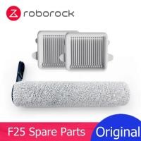 ราคา Roborock F25 Series แปรงลูกกลิ้งล้างทําความสะอาดได้ HEPA Filter สําหรับ F25 F25 ACE F25 RT เครื่องดูดฝุ่นเปียกและแห้งอุปกรณ์เสริม (27491267869)