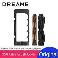 ราคา Dreame อะไหล่แท้ X50 ฝาครอบแปรงสําหรับเครื่องดูดฝุ่นหุ่นยนต์ X50 Ultra X50 Master L50 Pro Ultra L40s Pro Ultra (40270567610)