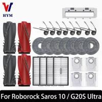 ราคา สําหรับ Roborock Saros 10R G20S Ultra S9 Maxv Slim อุปกรณ์เสริมหลักแปรงด้านข้างกรอง Mop กระเป๋าหุ่นยนต์เครื่องดูดฝุ่นอะไหล่ (41717587290)