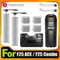 ราคา อุปกรณ์เสริมสําหรับ Roborock F25 ACE F25 Combo เครื่องดูดฝุ่นแปรงลูกกลิ้งและ Heap กรองสกปรกถังน้ําถังอะไหล่ (27692791979)