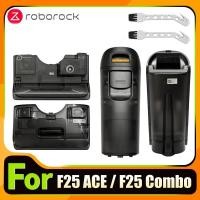 ราคา Original ถังสําหรับ Roborock F25 ACE F25 Combo เปียกแห้งเครื่องดูดฝุ่นอุปกรณ์เสริม Clean ถังน้ํา Dirt ถังน้ําอะไหล่ (57650578364)