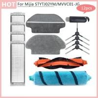 ราคา สําหรับ Xiaomi Mijia STYTJ02YM MVVC01 JG หลักแปรงด้านข้าง Hepa Filter Rag เครื่องดูดฝุ่น Viomi V2 PRO V3 SE อะไหล่ (54200012261)