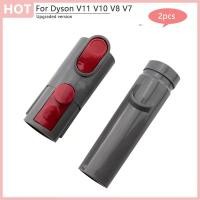 ราคา อะแดปเตอร์สิ่งที่แนบมาเข้ากันได้กับ Dyson V15 V12 V11 V10 V8 V7 V6 เครื่องดูดฝุ่นขนาดภายนอก เครื่องมือสากลแปลง Adaptor (53000108749)