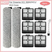 ราคา สําหรับ Dreame H11 MAX H12 Core เครื่องดูดฝุ่นไร้สาย Scrub Roller แปรง Hepa กรองอะไหล่ H11 อุปกรณ์เสริม (51500012274)