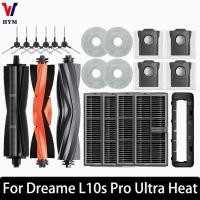ราคา สําหรับ Dreame L10S Pro ความร้อนพิเศษ X30 Ultra X30 Pro Plus อะไหล่อุปกรณ์เสริมแปรงกรอง Mop ผ้าถุงเก็บฝุ่น (44374105543)