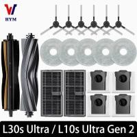 ราคา สําหรับ Dreame L10s Ultra Gen 2 Dreame L30s Ultra อะไหล่ลูกกลิ้งหลักแปรงด้านข้าง Hepa Filter Mop ผ้าถุงเก็บฝุ่นอุปกรณ์เสริม (42474105647)