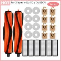 ราคา เปลี่ยนแปรงหลัก Mop ผ้า Hepa กรองถุงเก็บฝุ่นสําหรับ Xiaomi Mijia 5C OV42CN Hoem อุปกรณ์เสริมหุ่นยนต์เครื่องดูดฝุ่น (47751481206)