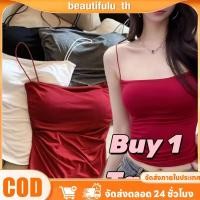 ราคา ซื้อ 1 แถม 1 เสื้อชั้นในแบบครอปสำหรับผู้หญิง พร้อมแผ่นรองเสริมทรงสปอร์ตลำลองสำหรับหน้าร้อน Beautifulu th (57100971135)