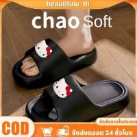 ราคา รองเท้าแตะผู้หญิง Sanrio ลายการ์ตูนอีวา ใส่สบายทั้งในบ้านและนอกบ้าน Beautifulu th (44950091437)