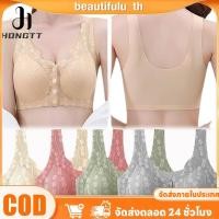 ราคา กางเกงในไร้ตะเข็บ เปิดหน้า คอร์เซ็ต มีกระดุม แบบใหม่สำหรับคนทำงานและผู้ใหญ่ Beautifulu th (56951374655)