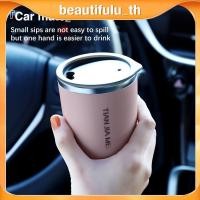 ราคา COD กระติกน้ำสูญญากาศสำหรับใส่กาแฟในรถยนต์ แก้วมัคสเตนเลสสตีลลายมาการอง เก็บเครื่องดื่มร้อนและเย็น FortuneKey Beautifulu th (44221255729)