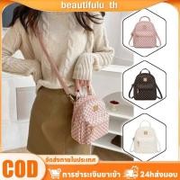 ราคา กระเป๋าเป้สะพายหลังแฟชั่นสไตล์เกาหลีสำหรับผู้หญิง หนัง PU ทรงกลม มีซิป 2 ชั้น กระเป๋าสะพายเดินทางเก๋ๆ Beautifulu th (43412408642)