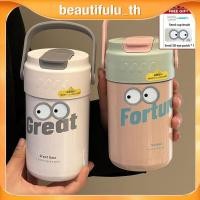 ราคา COD ของขวัญ แก้วเก็บความร้อนพกพา 500 มล สติกเกอร์ 3 มิติ น่ารักๆ สแตนเลส พร้อมที่กรองชาและหลอดดูด ของขวัญพิเศษ FortuneKey Beautifulu th (41771260435)