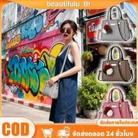 ราคา COD กระเป๋าถือขนเฟอร์ฤดูหนาวสำหรับผู้หญิง หนัง PU คุณภาพสูง กระเป๋าสะพายข้าง สะพายไหล่ ถือได้หลากหลาย เหมาะสำหรับผู้หญิงวัยกลางคน กระเป๋าสตางค์ช้อปปิ้ง FortuneKey Beautifulu (29491714360)