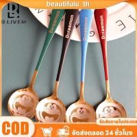 ราคา เคสโทรศัพท์หนา 6 ชิ้น รุ่นช้อนกลมการ์ตูนน่ารัก ช้อนใช้ในบ้าน ช้อนสแตนเลสลายแมวโดราเอมอน สร้างสรรค์ สวยงามu th (58100971209)