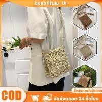 ราคา กระเป๋าสะพายข้างทรงสี่เหลี่ยมสานฟางสำหรับผู้หญิง ความจุขนาดใหญ่ ตกแต่งด้วยพู่ สะพายข้างไปชายหาด เหมาะสำหรับการช้อปปิ้งในช่วงวันหยุดและการใช้งานในชีวิตประจำวัน Beautifulu th (43914168786)